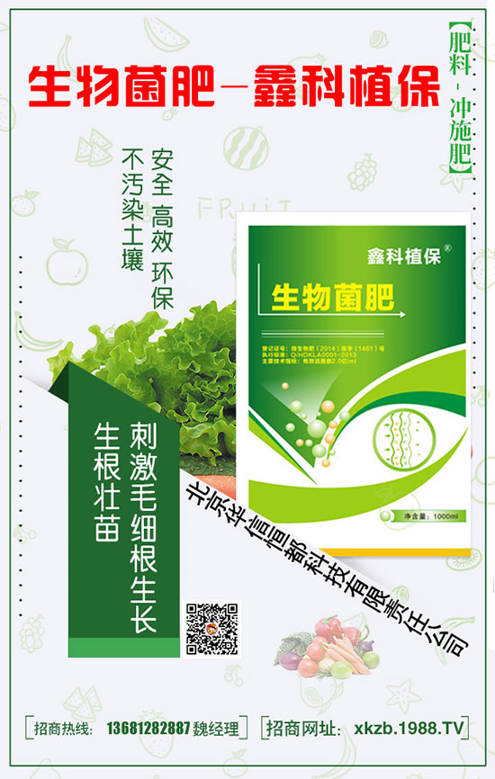 芒果想要產(chǎn)量，芒果施肥時有三大注意！