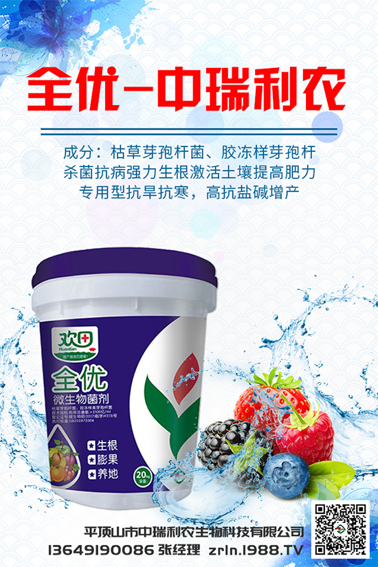 �㹽������������ʲôԭ������Q��ʩ����Щ��