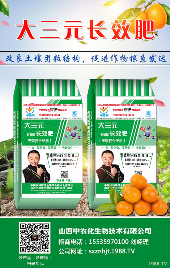 ����F��ԭ��(l��i)�����@ô�ã����ʹ����ʹ�÷�����ʹ��ע�����(xi��ng)��