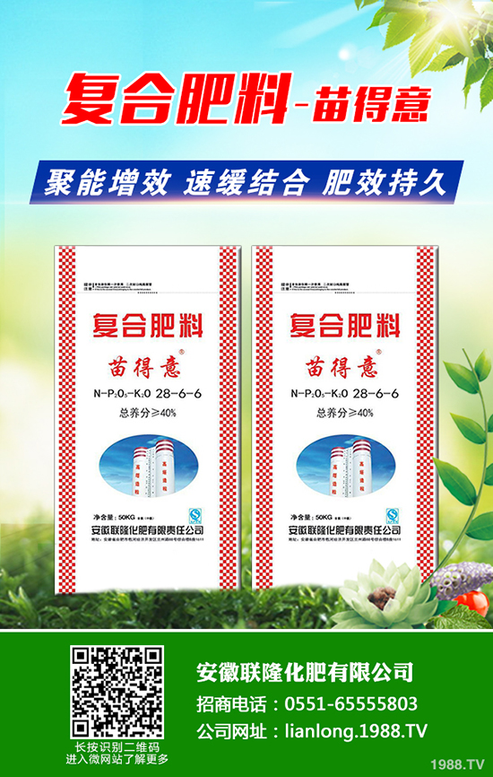 �Nֲ���ϻ�ٍ�X�����Nֲǰ�����Ј�(ch��ng)���������һ����Ͷ��ɱ����٣�