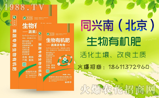     2020鉀肥價格走勢如何？最新行情走勢預測！