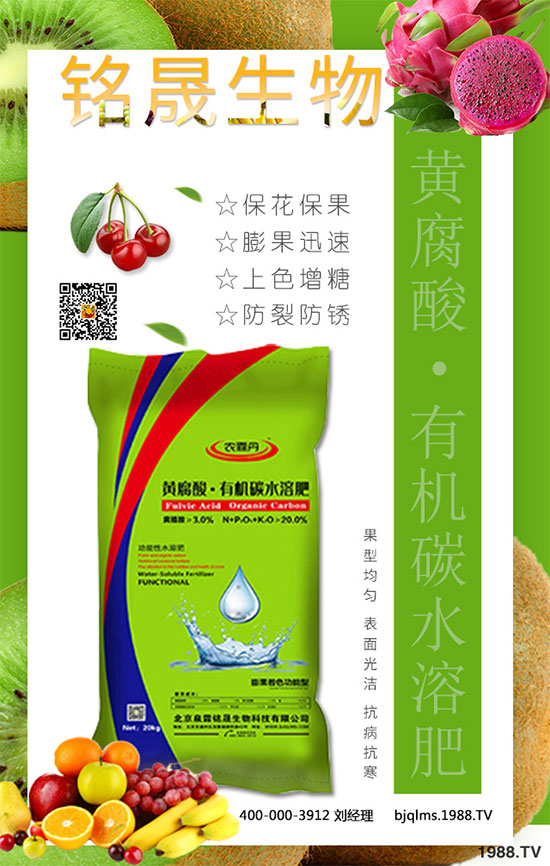 小麥需不需要澆越冬水？有什么好處？什么時(shí)候澆灌越冬水？