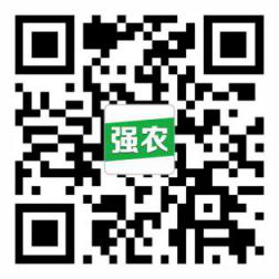 2020楊凌農(nóng)高會進館指南