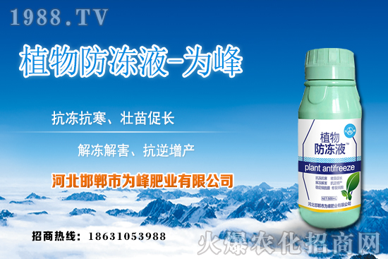 �J�C�����LҎ(gu��)������Щ���J�C�Nֲ�������Nֲע�����(xi��ng)��