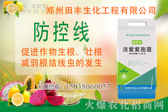 ������Nֲ��ι�����������Nֲע���������Щ��