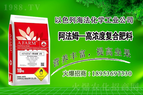 2020年無花果價格多少錢一斤？無花果種植賺錢嗎？