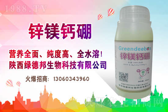 ����ُ(g��u)�N�Շ��Ժ��D(zhu��n)��2020��11��25�վֲ������r(ji��)���(b��o)����