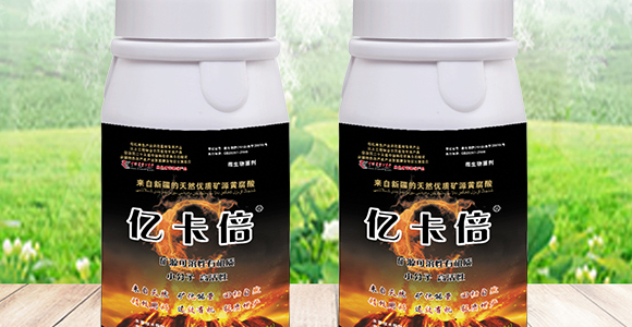 �VԴ�ЙC(j��)ˮ�ܷ�-�|����-�|��̼_02