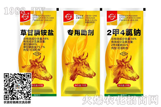 �����ײݰ����݄��r(ji��)��2020-11-03