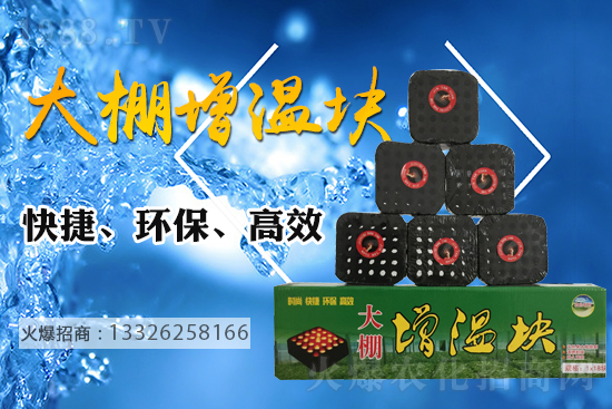 ���������߲����܃����������ش�ʩ����Щ��