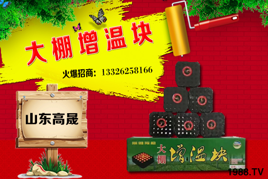 12������څ����С���r(ji��)�������^�m(x��)ƫ��(qi��ng)�\(y��n)����