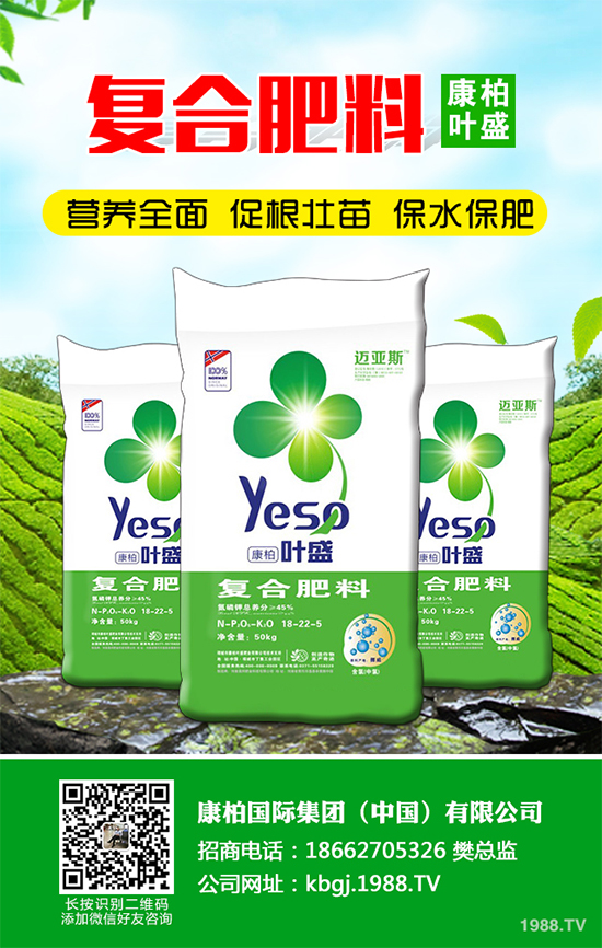 棉花種植該注意些什么？棉花常見種植誤區(qū)劑種植技術