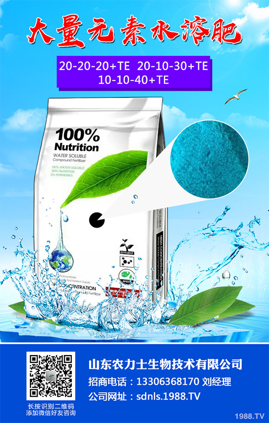 ���﷬�Ѵ���ԓ��Ν�ˮ�����﷬�ѵĝ�ˮ����(���h�ղ�)