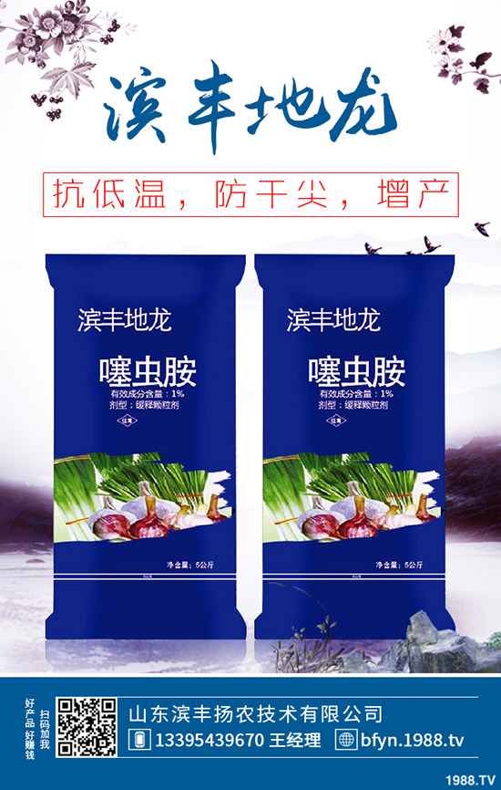     ⛷ʳ�؛���������镺��(w��n)������⛷ʳ��S������rһ�[2020-3-13