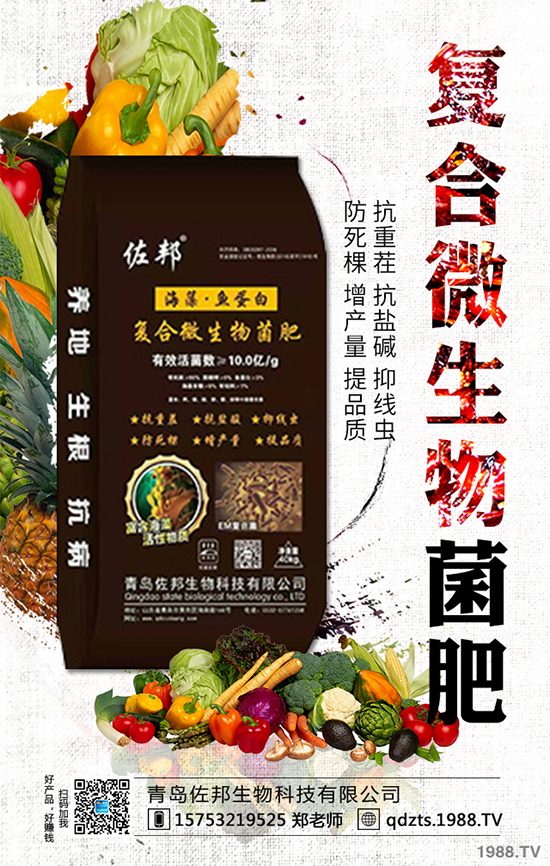 山竹適合什么時候種植？山竹繁殖方法有哪些？