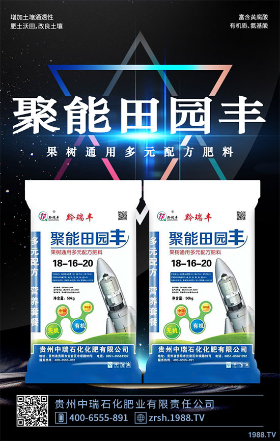     �����ַQ���֥���׌������ߡ��񶵾�����һ�N���õ�ˎ�þ����c�������i�߲��О顰���ߡ������К��x���e�Ĺ�Ч�������ڽ{�x���^�x�����x���x�e��С����e�Ȳ��Y���F(xi��n)���Ј����蹩ˎ����Ұ�����������˹�Ŀǰ��������������Nֲ���h(hu��n)��Ҫ����^���̣�ϲ��ů���؅^(q��)�������г��񝙵؞��ˣ������g����������ֻ��ע��ضȺ͸ɺ����С���ô������ԓ��ô�N������ķNֲ���������g����Ҫ�c����Щ����