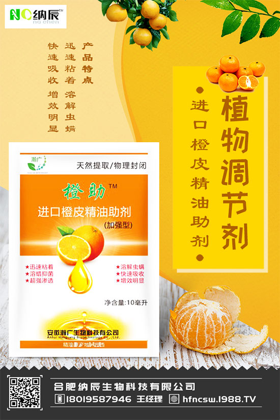 什么土壤適合種植中藥材？我國各地區(qū)藥材品種分布