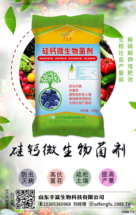 ��������x�N��������ô�Nֲ�ܸ߮a(ch��n)��