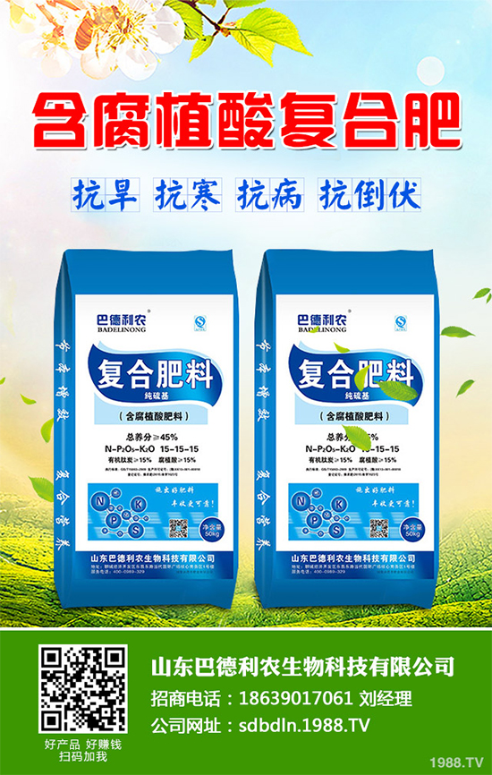 ��֪��������ʲô�r�򲥷N����2020�괺�����Nֲ�����v��