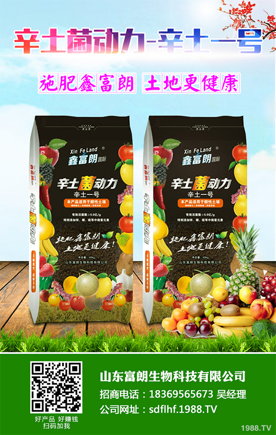 ��֪��������ʲô�r�򲥷N�᣿2020�괺�����Nֲ�����v��