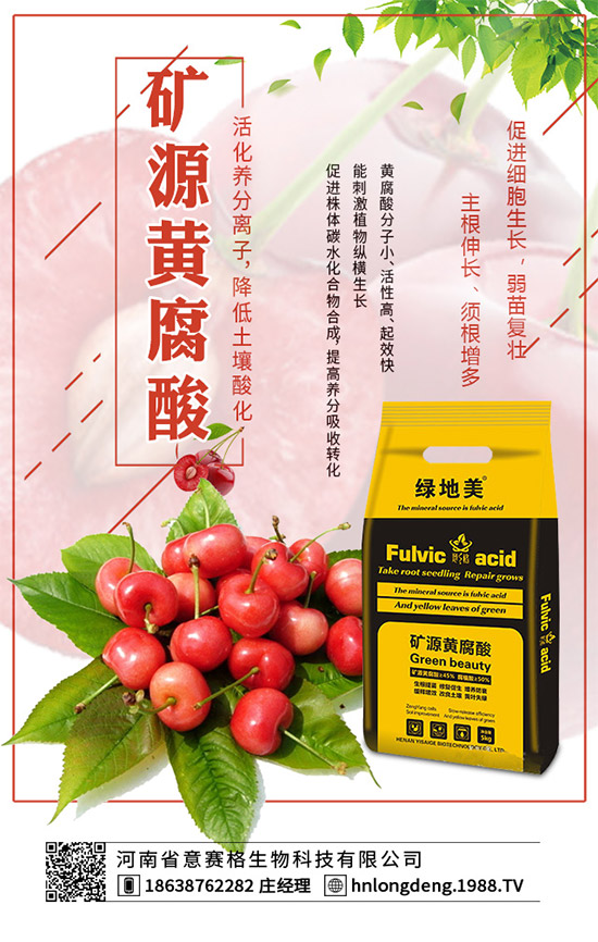 春玉米如何巧施肥？2020年春玉米科學(xué)施肥建議