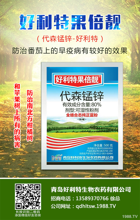     �r��S�ָ�λ�����ښ������r���߄ݷ���2020.03.26