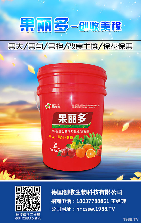 西蘭花種植時(shí)間， 西蘭花高產(chǎn)的栽培方法！