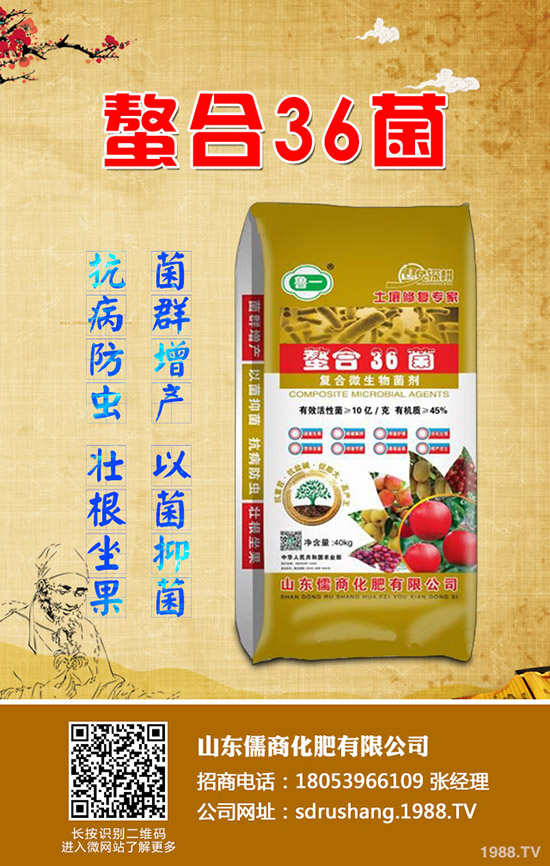     �O���䴺��������Ҫע���12���`�^(q��)��ֵ�����ղ���