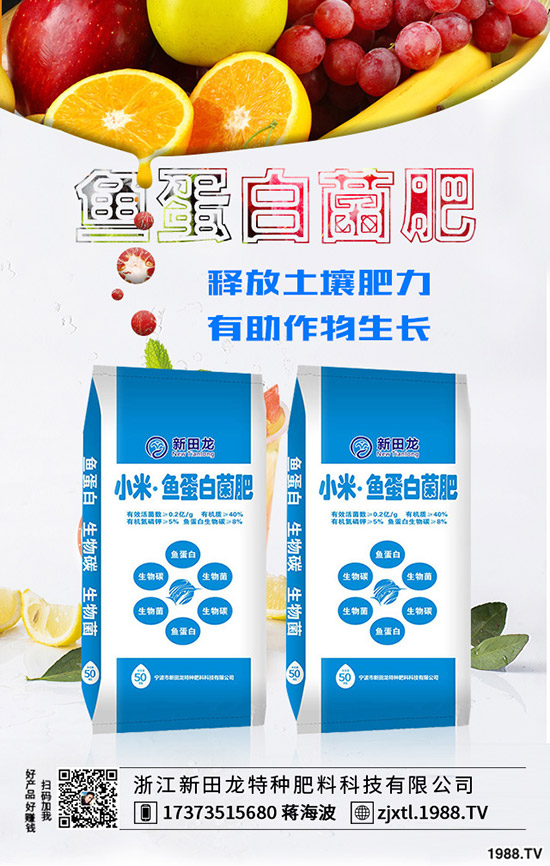 番茄猝倒病癥狀、發(fā)生規(guī)律，番茄猝倒病要如何防治？