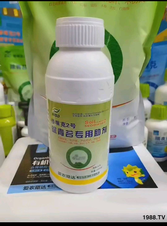     ���r(n��ng)˹�_(d��)�����I(y��)�_�l(f��)����̦���N����̦ԭ�����ṩ���ӹ�����(w��)��