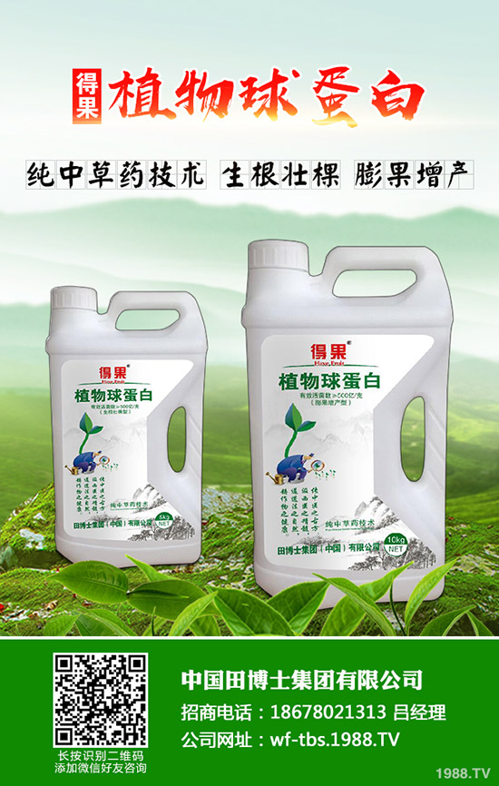 �Ҙ�ָ����Y��l(f��)��Ҏ(gu��)�����Ҙ�ָ�����ô���Σ�