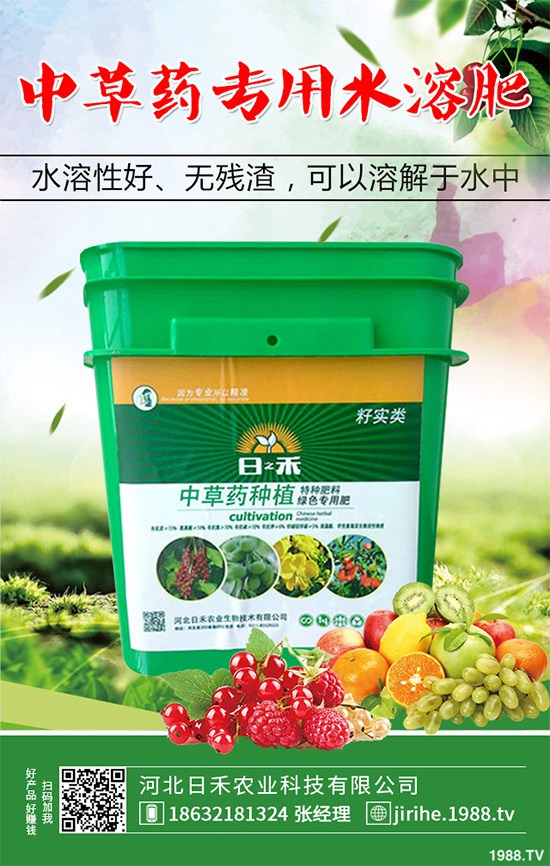 ���ԓ��ô�Nֲ����ˎ����ɵķNֲ���gҪ�c