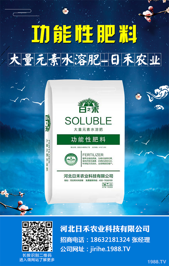 ���ԓ��ô�Nֲ����ˎ����ɵķNֲ���gҪ�c