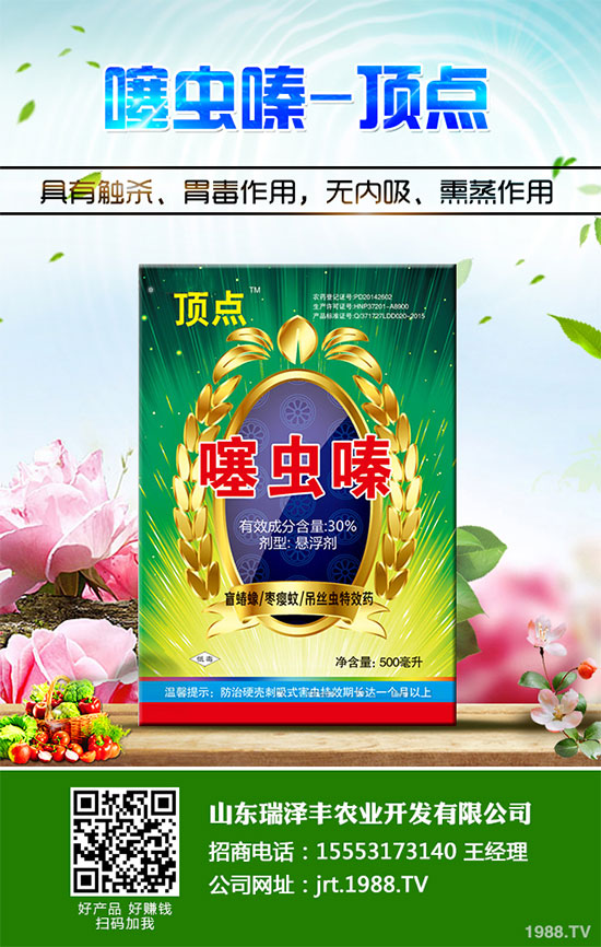     ���˺��ж�N�I(y��ng)�B(y��ng)Ԫ�������H���A(y��)�Y�����K��������߀�����B(y��ng)Ѫ��ꎵ����������Կ��Q���߲ˡ����m�fһ���ļ����ܳԵ��������������Ĳ����ǳԡ��r�۵��� ��ô��������ʲô�r(sh��)��Nֲ�أ���Ҫ��Щ�l������ԓ��ô������