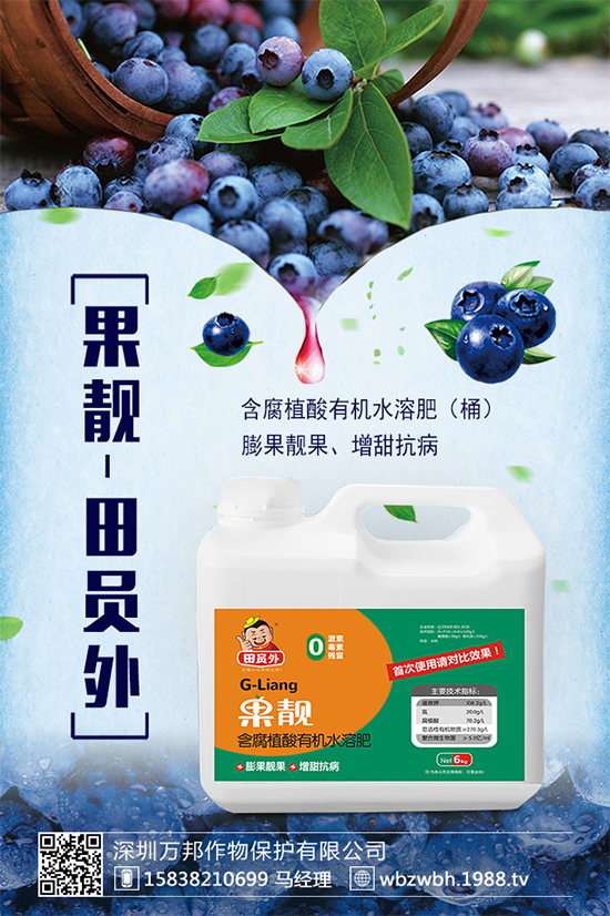 ̫�Ӆ����Ј�(ch��ng)ǰ����Σ�2020̫�Ӆ��Nֲ��Ч�����