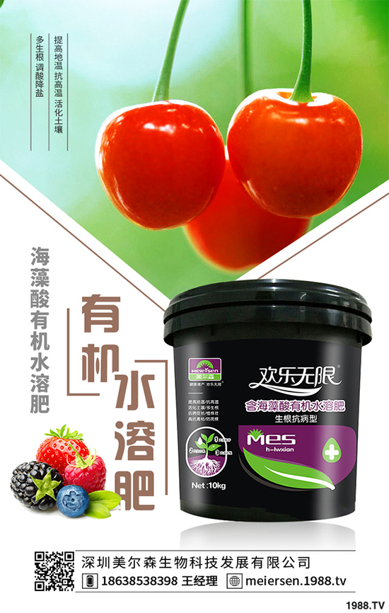 ��÷��Ʒ�N����Щ��ԓ���������������÷�Nֲ���g(sh��)