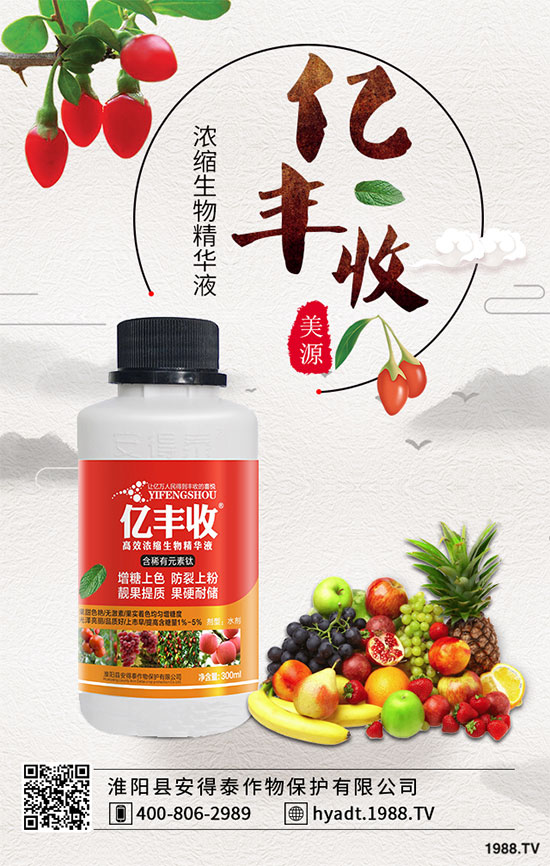 山茱萸怎么扦插繁殖？山茱萸苗如何嫁接？