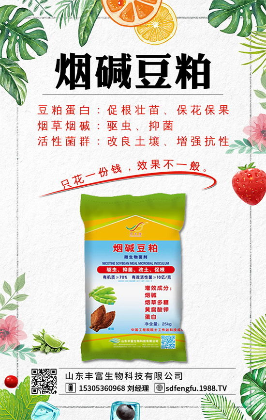 ���t��ʲô�r(sh��)�g�Nֲ���t���Nֲ��β����S�a(ch��n)�أ�