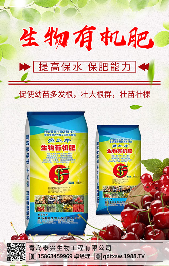 ����ԓ��β��N�����������߮a(ch��n)���༼�g(sh��)Ҫ�c(di��n)