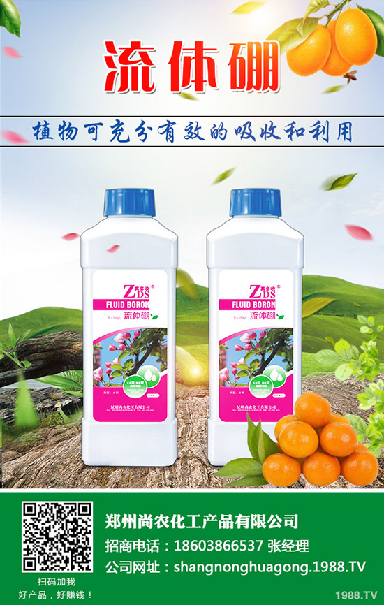     ���J�ϵķNֲ�l������Щ�����J���缼�g(sh��)���Nֲ������