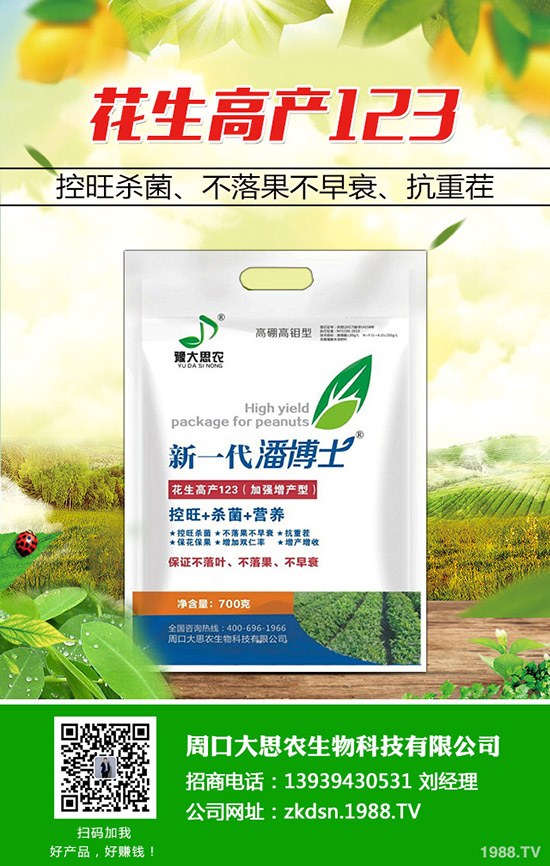 ��������ץס�@���c(di��n)������a(ch��n)����! �������༼�g(sh��)�c����Ҫ�c(di��n)��