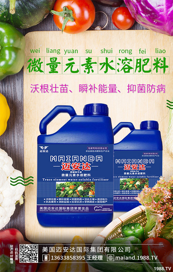 ���Ĳ�ʲô�r(sh��)�g�Nֲ�����Ĳˌ��h(hu��n)���l����ʲôҪ��