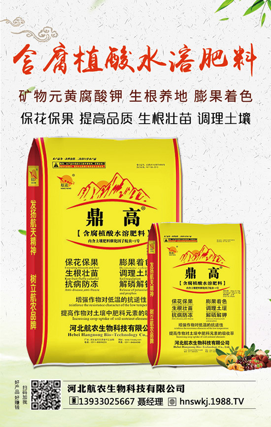 ���Ͽ�ή����η��Σ����Ͽ�ή������ݲ��ą^(q��)����