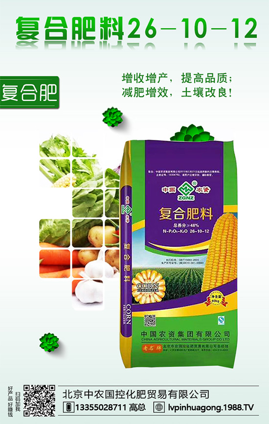 ���Ĳ�ʲô�r�g�Nֲ�����Ĳˌ��h(hu��n)���l����ʲôҪ����