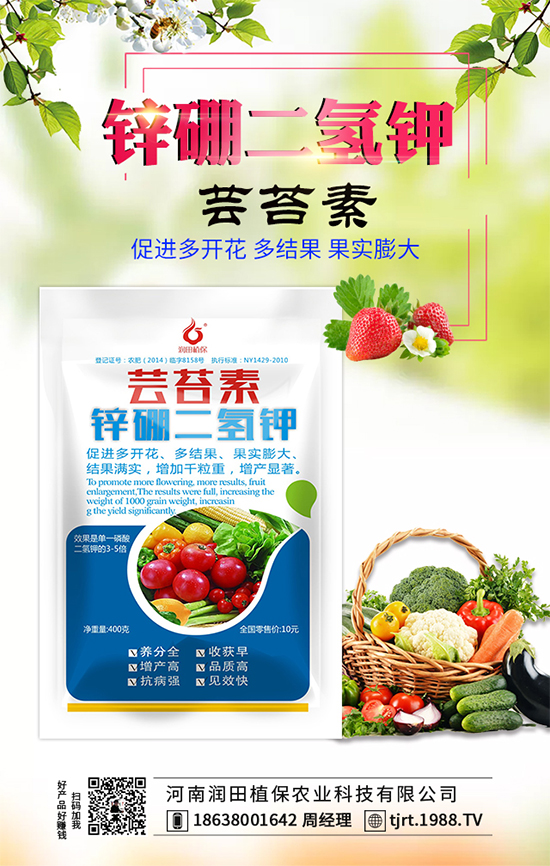 �{��ʲô�r(sh��)�g�ԷN���{�˷Nֲ���g(sh��)Ҫ�c(di��n)��