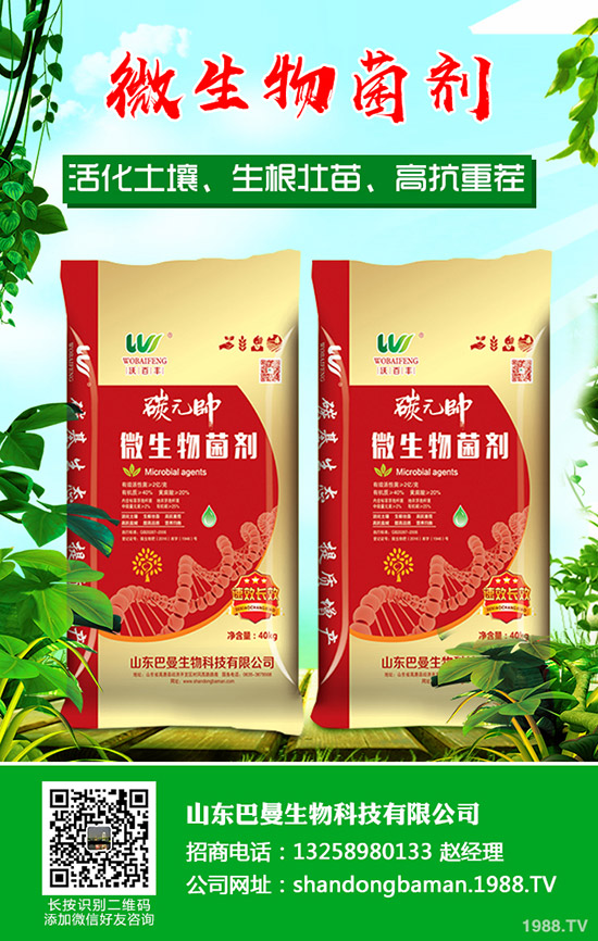     2020��5��2�������������f���{(di��o)���������������߄ݾC�Ϸ�����