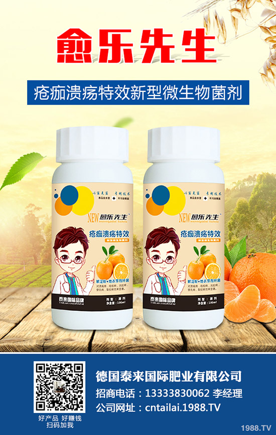 �}��ʲô�r�g�Nֲ���}���ķNֲ�����͕r�g��