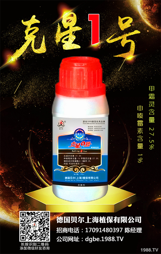 С����ù�����ь�(du��)���򴼮a(ch��n)����ˮƽ���Եľ�Ⱥ����(du��)����`��������(qi��ng)