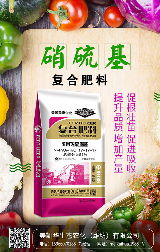 爬山虎的生態(tài)習(xí)性，爬山虎的種植方法！