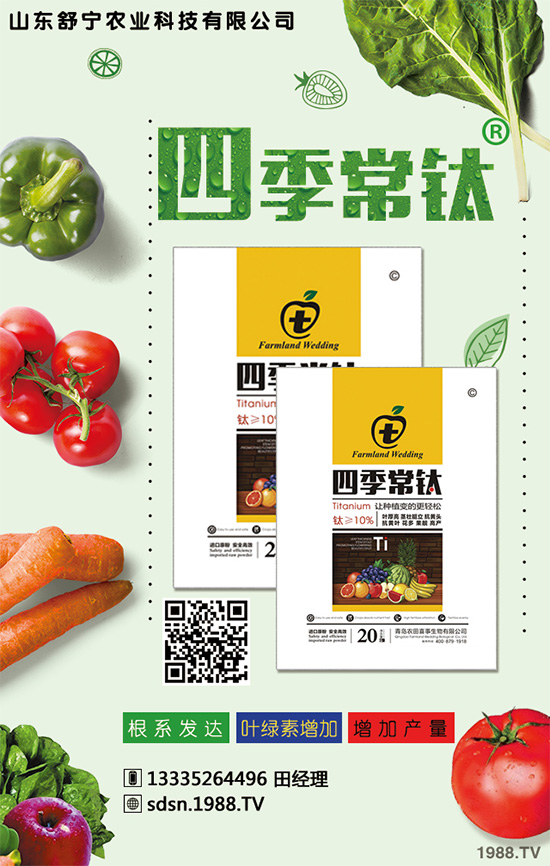 春玉米什么時(shí)候播種？春玉米中后期管理要點(diǎn)！